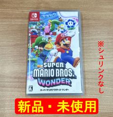 【新品】スーパーマリオブラザーズ ワンダー ※シュリンクなし