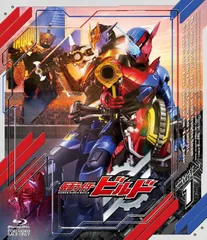 仮面ライダービルド Blu-ray COLLECTION 2セット！ 2025年最新】仮面ライダービルド blu-ray boxの人気アイテム