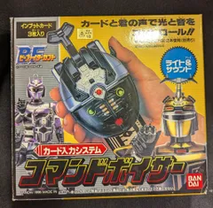 2025年最新】コマンドボイサーの人気アイテム - メルカリ