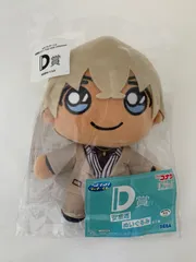 名探偵コナン セガラッキーくじ Trad style collection D賞 ぬいぐるみ 安室透 セガくじ トラッドスタイル マスコット