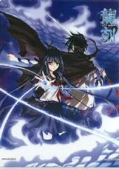 【中古】クリアファイル [単品] 龍刻 RYU-KOKU クリアファイル 「PS2ソフト 龍刻 RYU-KOKU」 ソフマップ特典