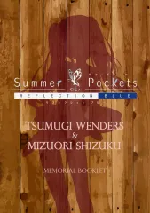 新品未開封PC Summer Pockets　【無印版】 中古:状態◎】PC版 Summer Pockets 通常 - メルカリ