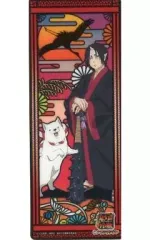 【中古】ブックカバー・しおり(キャラクター) 鬼灯＆シロ クリアブックマーカー 「鬼灯の冷徹 in ナンジャタウン」 地獄の沙汰も玉次第!(ガラポン) C賞