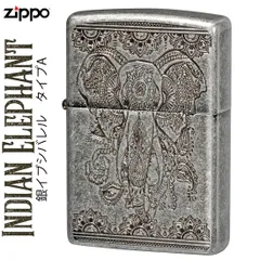 2025年最新】象 zippoの人気アイテム - メルカリ