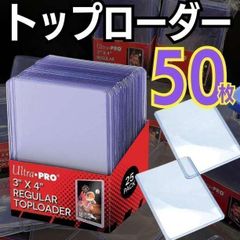 Item thumbnail for item debd9d0b-83fb-487c-8dc5-b848a8397349