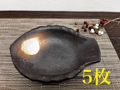 ★他の商品と合わせて購入でお買得になります!コメント下さい★小鉢　平目鉢 　とんすい　お鍋　魚　ふぐ　海鮮 5枚セット