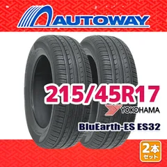 【2025年製】215/45R17 横浜 YOKOHAMA 2本/中国製 2025年製】215/45R17 横浜 YOKOHAMA 2本/中国製 楽天市場】yokohama 215 45