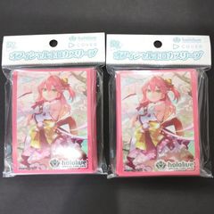 ホロライブオフィシャルカードゲーム hololive オフィシャルスリーブ さくらみこ【2パック-新品未開封-4571696546081】