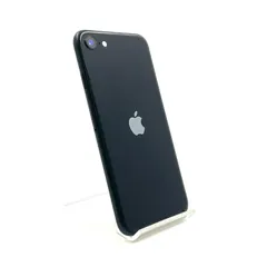 iPhone SE（第3世代） 64GB ミッドナイト SIMフリー 白ロム 動作確認済 87%【全額返金保証】【最速発送】