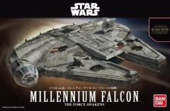 BANDAI STAR WARS プラモデル 3点セット バラ売り応相談 - メルカリ