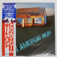 2025年最新】アメリカンドリーム ベルトの人気アイテム - メルカリ