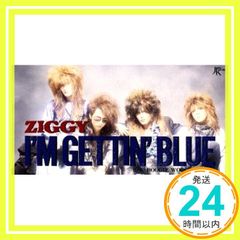ZIGGY I'M GETTIN' BLUE 8cmCD シングル - メルカリ