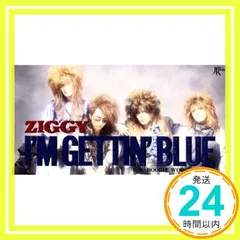 森重樹一　フィギュアセット ZIGGY森重樹一さんフィギュア