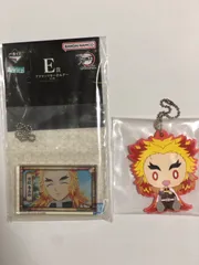 鬼滅の刃 一番くじ 煉獄杏寿郎　アクリッツキーホルダー&ラバーマスコット