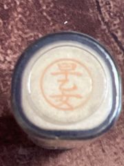 Item thumbnail for item d8db7937-957d-4a09-be41-ba8a26b0db00