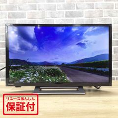 東芝 レグザ テレビ 24インチ スマートTV 24V34 2023年製  【中古】