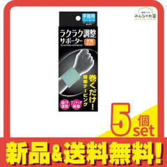 Item thumbnail for item 6553bf70-648b-4e4d-9170-705a82ec7c16