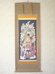 真筆】茶掛け 茶掛 一期一会◇大徳寺 塔頭総見院 住職 山岸久祐