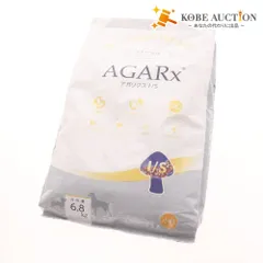 2025年最新】アーテミス アガリスクi sの人気アイテム - メルカリ