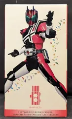 2025年最新】ブラックバードフライの人気アイテム - メルカリ