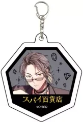 【中古】雑貨 ユキオ 「スパイ百貨店 アクリルキーホルダー 01.」