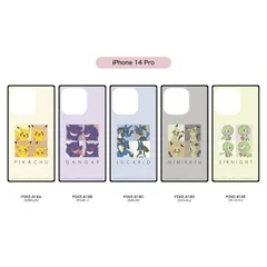 iPhone 14 Pro 対応 ポケットモンスター スクエアガラスケース スマホカバー POKE-818