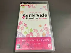 【付属品欠品】PSP ときめきメモリアル Girl's Side Premium 3rd Story