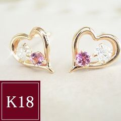 K18 18金 ゴールド ピアス 2種セット 珊瑚、ピンクストーン - メルカリ
