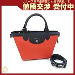  ロンシャン 2WAYハンドバッグ ル プリーアージュ