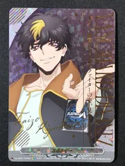 2025年最新】清蔵 エネルギーの人気アイテム - メルカリ