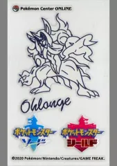 【中古】シール・ステッカー オーロンゲ 転写ステッカー 「ポケットモンスター」 ポケモンセンターオンライン ミニゲーム ダクマ賞