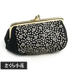 コスメポーチ 小物入れ 印傳調 日本製 フロッキー柄 がま口 かわいい 桜小花