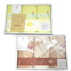 今治タオル 檸檬 フェイスタオル 3枚組 ふんわり フェイスタオル 2枚 ゲストタオル 1枚 2点セット 計6枚