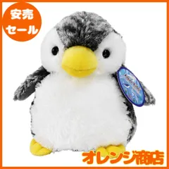 【349】⟡裏地付き⟡ 着ぐるみ ぬい服 水色ペンギン オーロラ 349】⟡裏地付き⟡ 着ぐるみ ぬい服 水色ペンギン オーロラ st