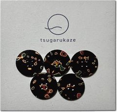 Item thumbnail for item bd3c972c-9515-4cc6-b486-c618da38b98c