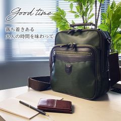 新品 イギリス生まれのいのちの3wayカバン 5） - メルカリ
