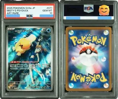 コダック様10パック コダック様10パック