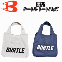 【限定】バートル エコバッグ 数量限定 BURTLE