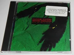 2025年最新】medicine compilationの人気アイテム - メルカリ