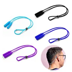 Doyime メガネバンド メガネ紐 4本セット メガネ ストラップ 眼鏡バンド シリコン メガネロープ ずれ落ち防止 メガネ小物 スポー ツ用 仕事 子供 男女兼用 調整 眼鏡ストラップ 青い、黒、紫の、ライトブルー
