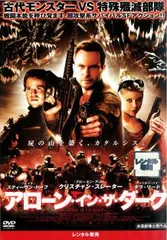 2025年最新】ウーヴェ・ボルの人気アイテム - メルカリ