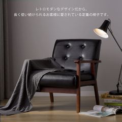 ブラック】1人掛けソファ ソファー レザー PVC - メルカリ
