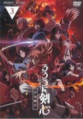 루로니 검심 메이지 검객 낭만담 교토 동란 3(제31화~제33화)[애니메이션 중고 DVD] 케이스 없음:: 렌탈 떨어짐
