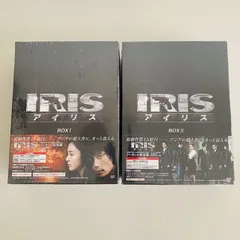 2025年最新】イ・ビョンホン dvd boxの人気アイテム - メルカリ