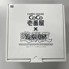 2025年最新】CoCo壱番屋 遊戯王の人気アイテム - メルカリ