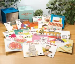 【お値下げ】こどものとも復刻版 Amazon.co.jp: こどものとも復刻版Aセット〈創刊号~50号〉 : M