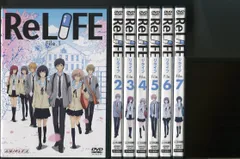 DVD ReLIFE リライフ 全9巻 ※ケース無し発送 レンタル落ち ZQ958