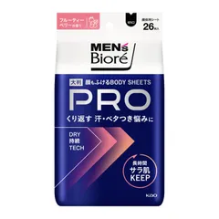 【新品未開封 廃盤品】サラ ボディパフパウダー 4点セット Amazon | サラ ボディパフパウダー プリズムパール サラ