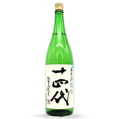 マッカラン1969-2005 36年 ダンカンテイラー - メルカリ
