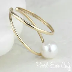イヤーカフ イヤカフ k10イエローゴールド 片耳用 アコヤパール イヤカフス レディース 10金 10k Ear Cuff あこや 本真珠 シンプル 大人 上品 誕生日 プレゼント ギフト 30日以内に発送